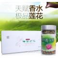 The tao Supplieop tesd
